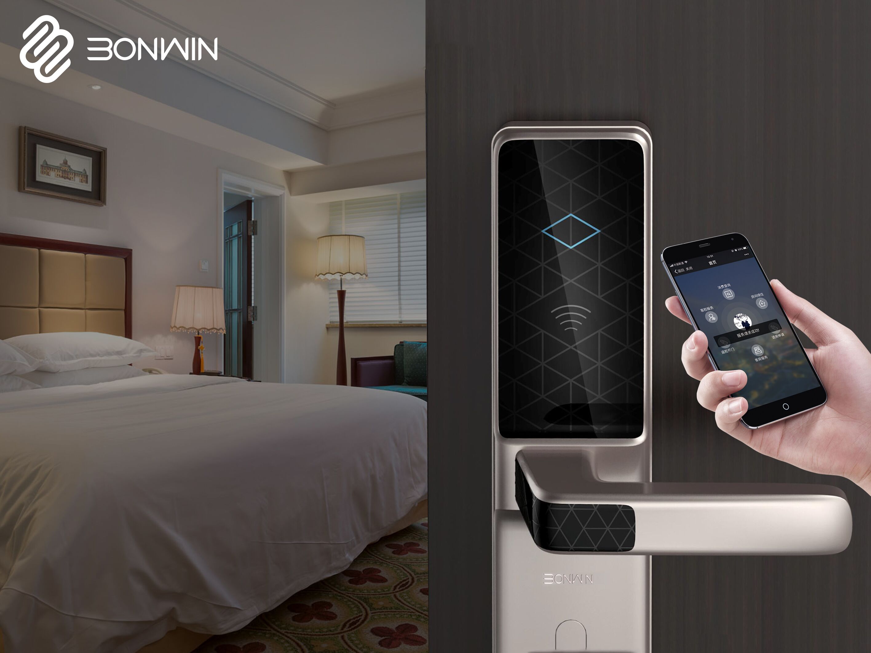 酒店客房智能控制系统自身的特点有哪些？